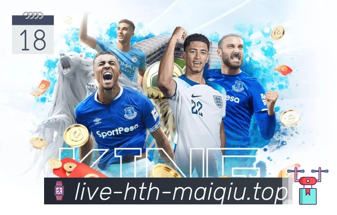 意甲买球网平台发展新动向：全面解析功能亮点与使用体验指南